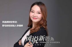 教程经验!湘西土家族苗族自治州属于哪个市_哔哩哔哩-3